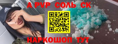 jwh Будённовск