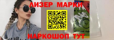 мефедрон мука Бузулук