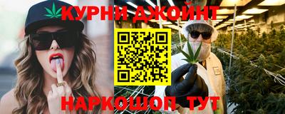jwh Будённовск