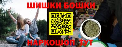ALPHA PVP Бугуруслан