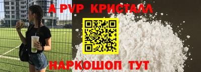 jwh Будённовск