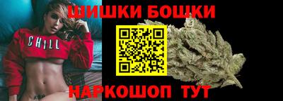мефедрон мука Бузулук