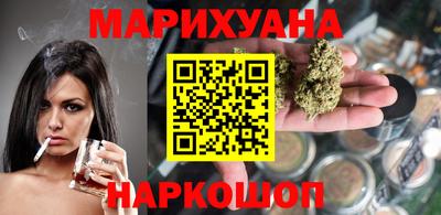 ALPHA PVP Бугуруслан