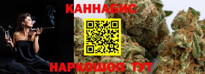 ALPHA PVP Бугуруслан