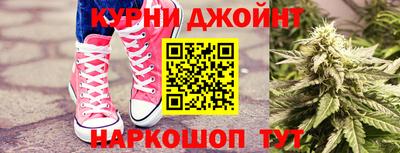 мефедрон мука Бузулук