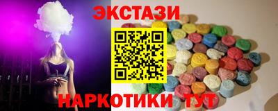 ALPHA PVP Бугуруслан