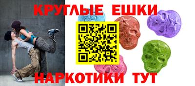 jwh Будённовск