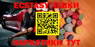 мефедрон мука Бузулук