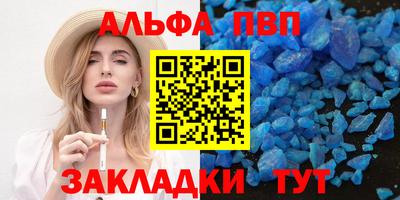 jwh Будённовск
