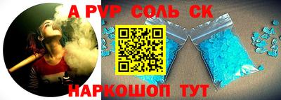 мефедрон мука Бузулук