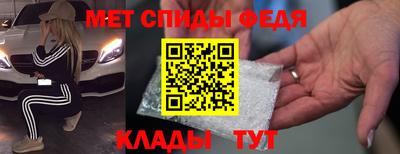 jwh Будённовск