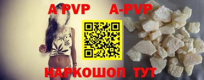 jwh Будённовск