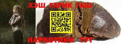 ALPHA PVP Бугуруслан