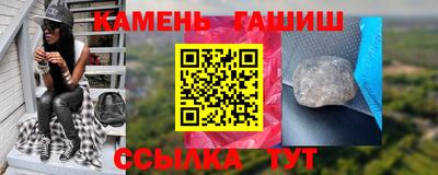 мефедрон мука Бузулук