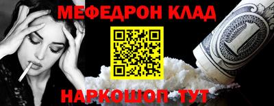 jwh Будённовск