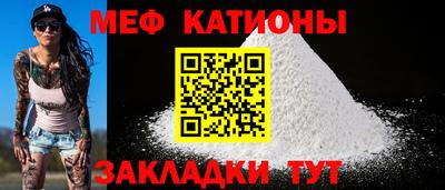 ALPHA PVP Бугуруслан