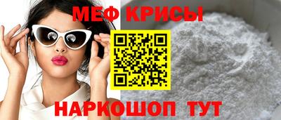 jwh Будённовск