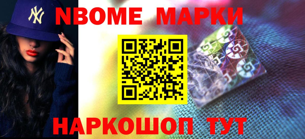 LSD-25 экстази  Вход с VPN  Лсд 25 экстази кислота  Тейково  ЛСД экстази кислота 